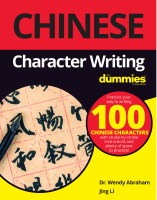 @dummiesbook Chinese Character Writing For Dummies.pdf